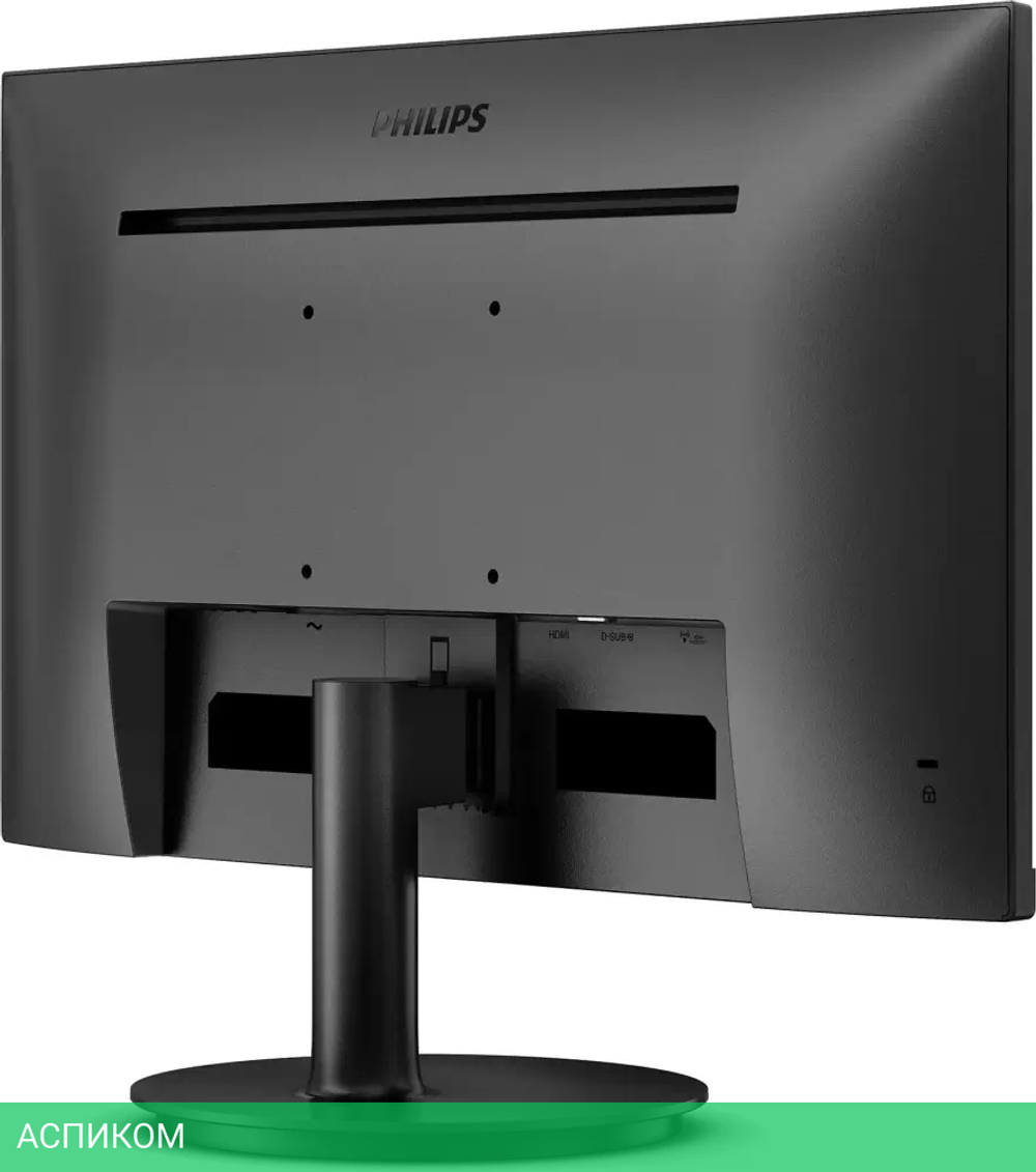 Монитор Philips V Line 271V8LAB/01