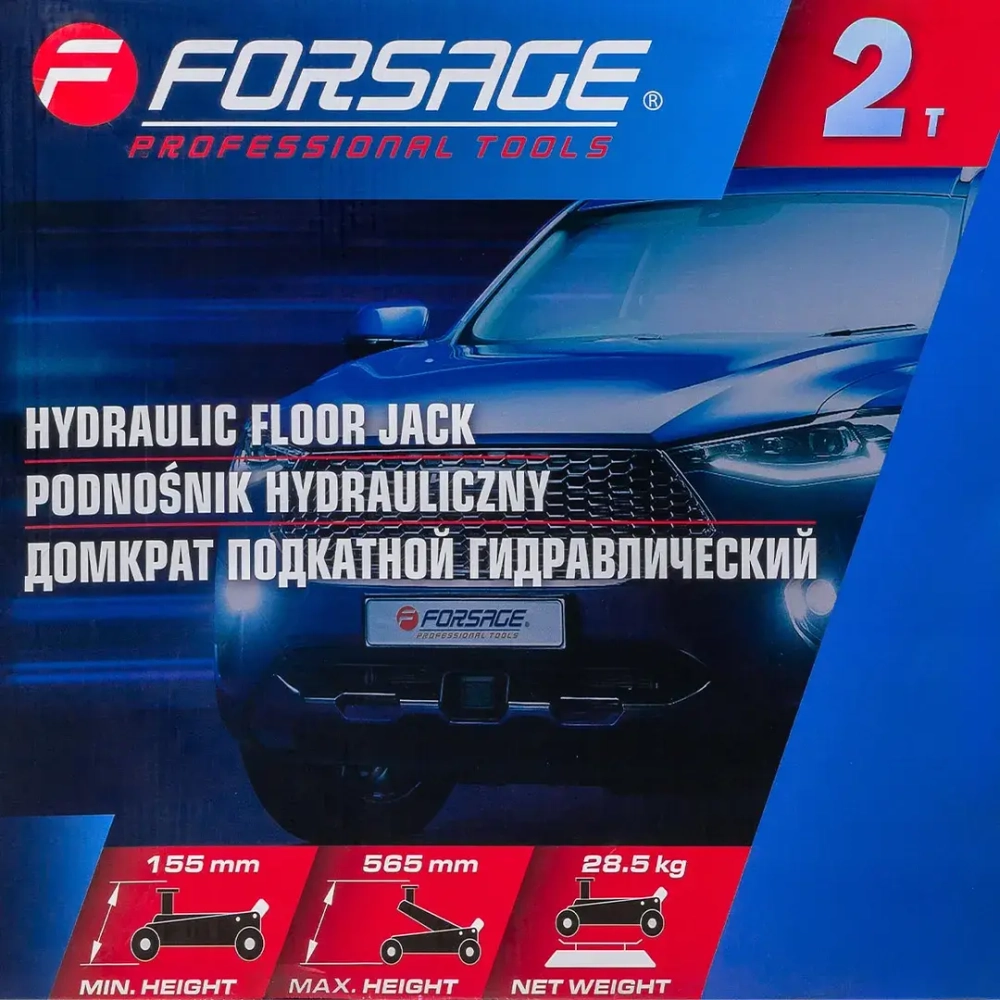 Домкрат подкатной гидравлический 2т (h min 155мм, h max 565мм) Forsage F-T830022