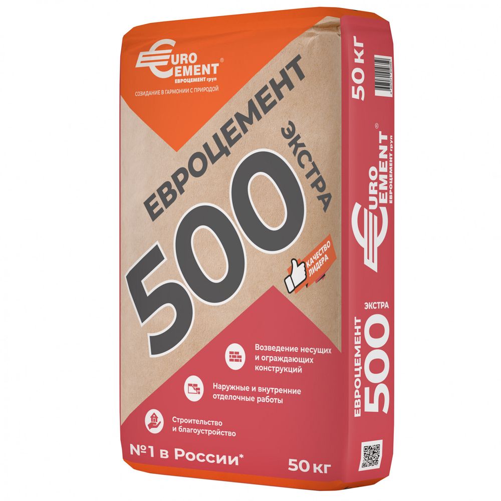 Цемент М-500 Евро 50 кг 39шт/пал