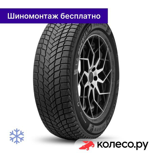 X-Ice Snow 285/35 R20 104H