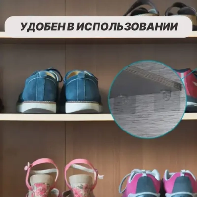 Держатель для полки, уголок крепежный, полкодержатель, кранштейн для полок набор из 8 шт