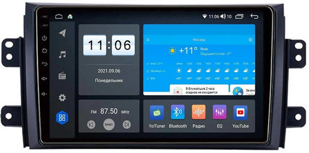 Магнитола Suzuki SX4 2006-2014 - Vomi AK427R9-MTK-LTE Android 10, 8-ядер, 4-64Гб, SIM-слот