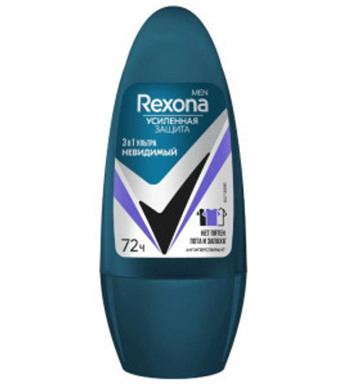 REXONA Део-ролик MEN "3 в 1 Ультраневидимый" 50мл