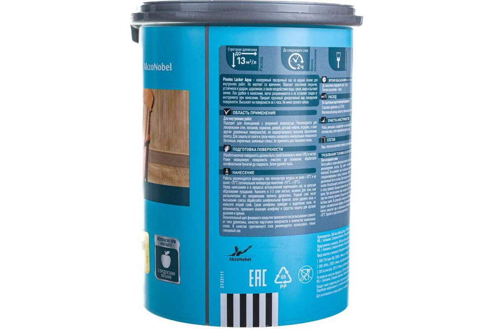 Лак для дерева на водной основе колеруемый Pinotex Lacker Aqua 70 глянцевый 1 л