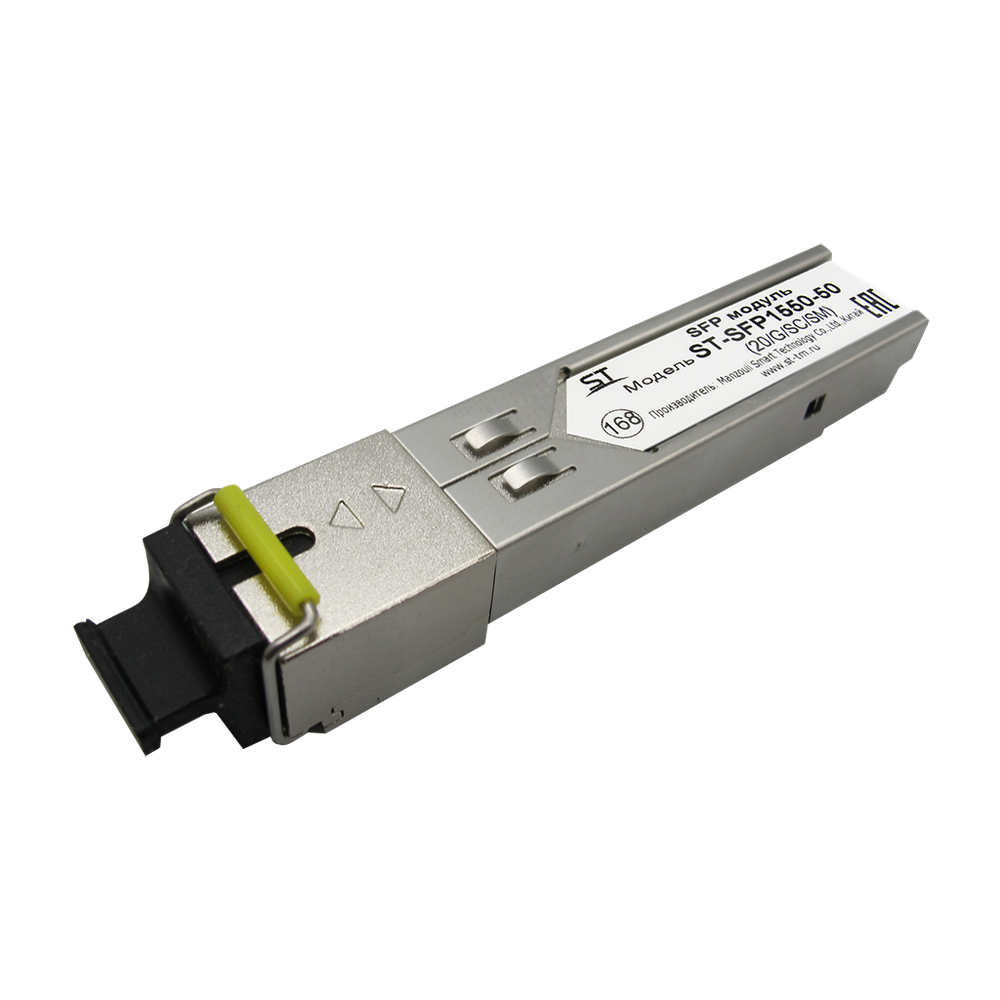 SFP модуль ST-SFP1550-50 (20/G/SC/SM)