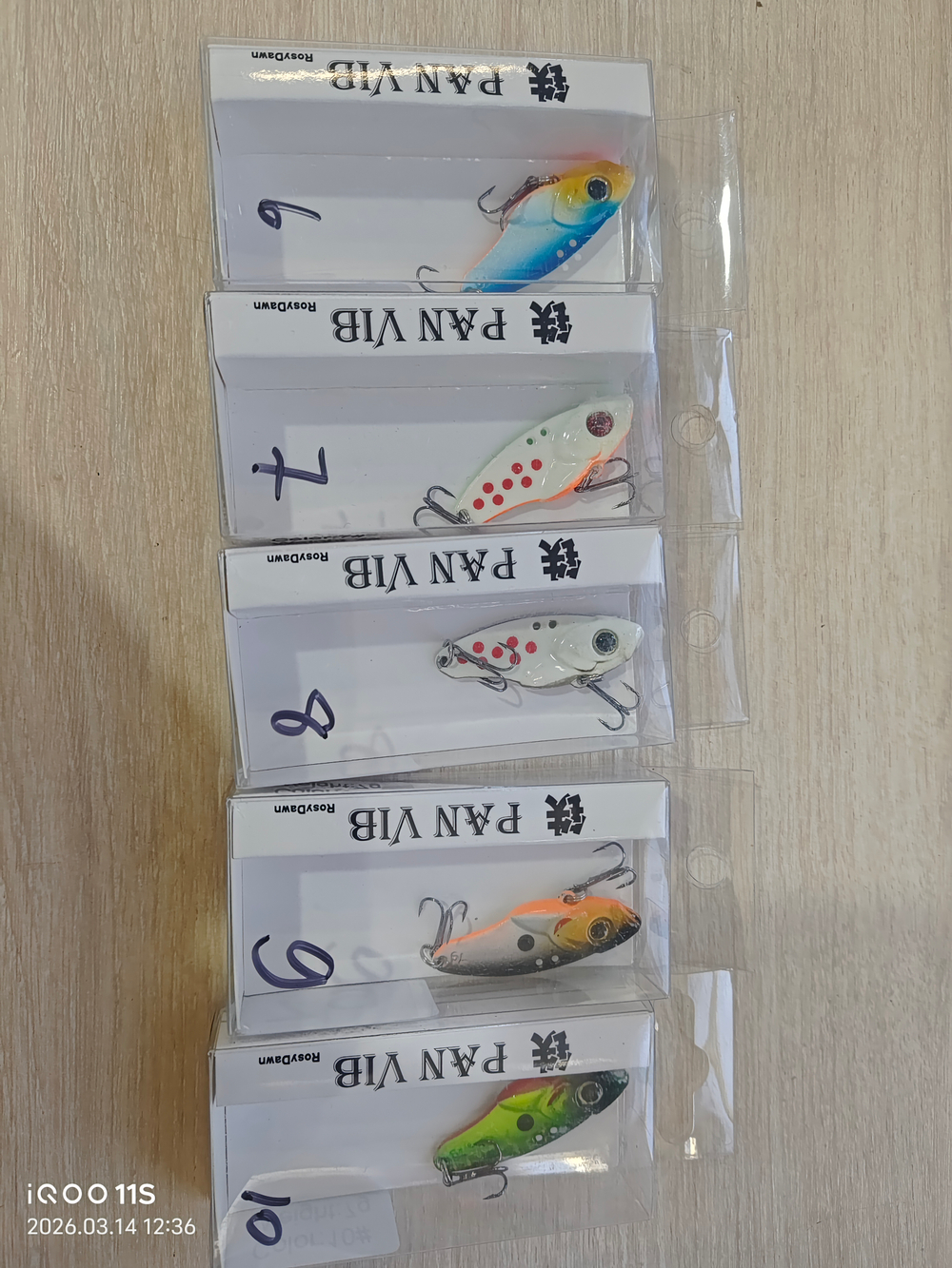 Цикада блесно VIB 7г