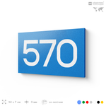 Номер на дверь 570, табличка на дверь для офиса, квартиры, кабинета, аудитории, склада, голубая 120х70 мм, Айдентика Технолоджи