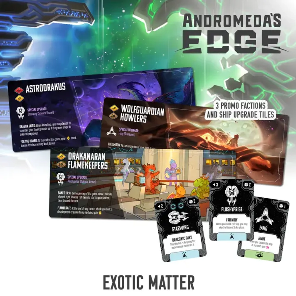 [Предзаказ] Andromeda's Edge: Exotic Matter