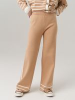 АТ570-1 Брюки для девочки сахара
