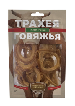 Деревенские Лакомства Трахея говяжья с мясом Курицы, 50 гр