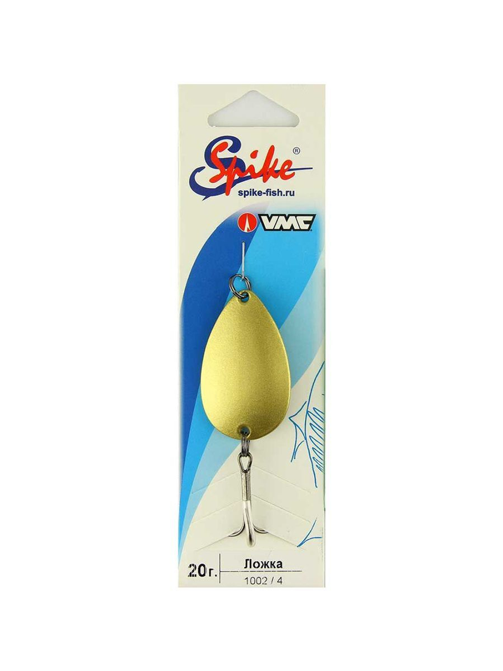 Блесна колебалка Ложка Б, 20 гр. 1002/1, 5 шт