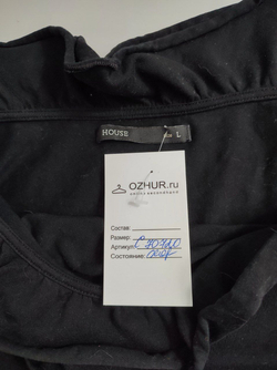 Футболка House с оборками 48 размер