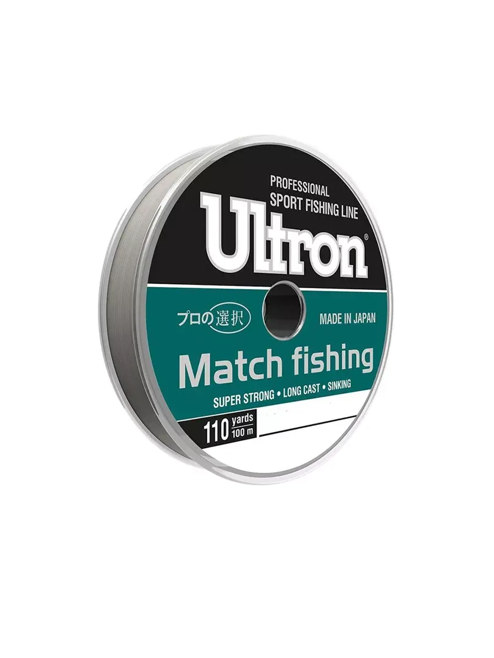 Монофильная леска рыболовная Match Fishing 0,261 мм, 7,5 кг