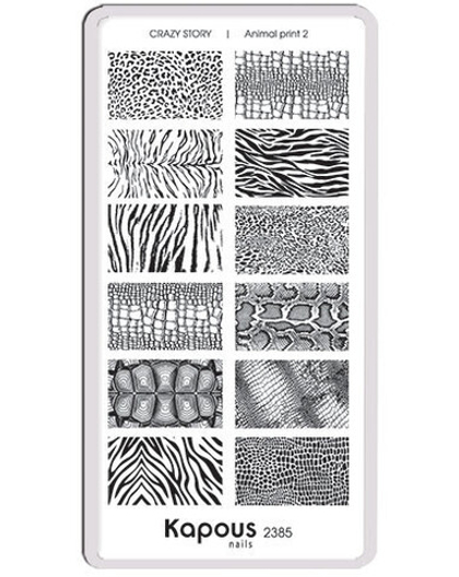 Animal print 2, пластина для стемпинга «Crazy story» Kapous