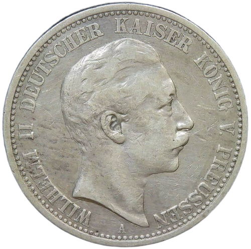 Германская Империя, Пруссия 2 марки (mark) 1902 с портретом Вильгельма II (VF-XF)