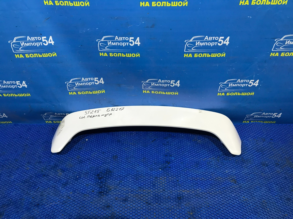 Спойлер TOYOTA CALDINA 1997-2002