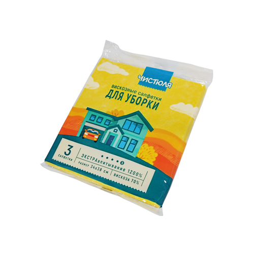 Салфетка вискозная Чистюля 34х38 3 шт/30