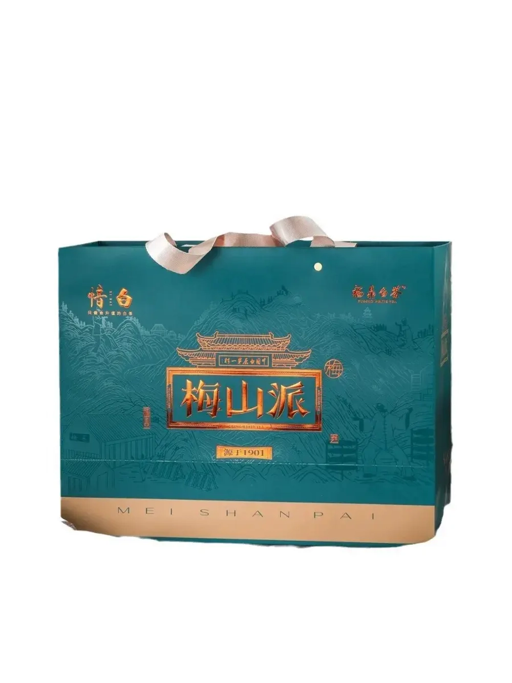 Белый чай Mei Shan Pai 1901 в подарочном пакете 400 г