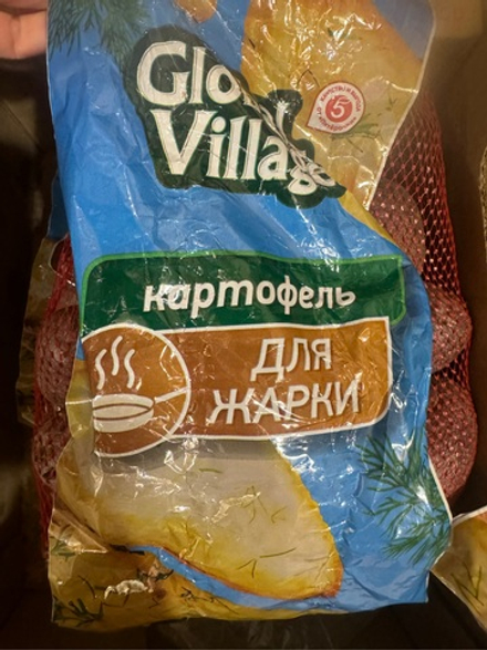 Картофель для жарки в сетке - 2,5 кг