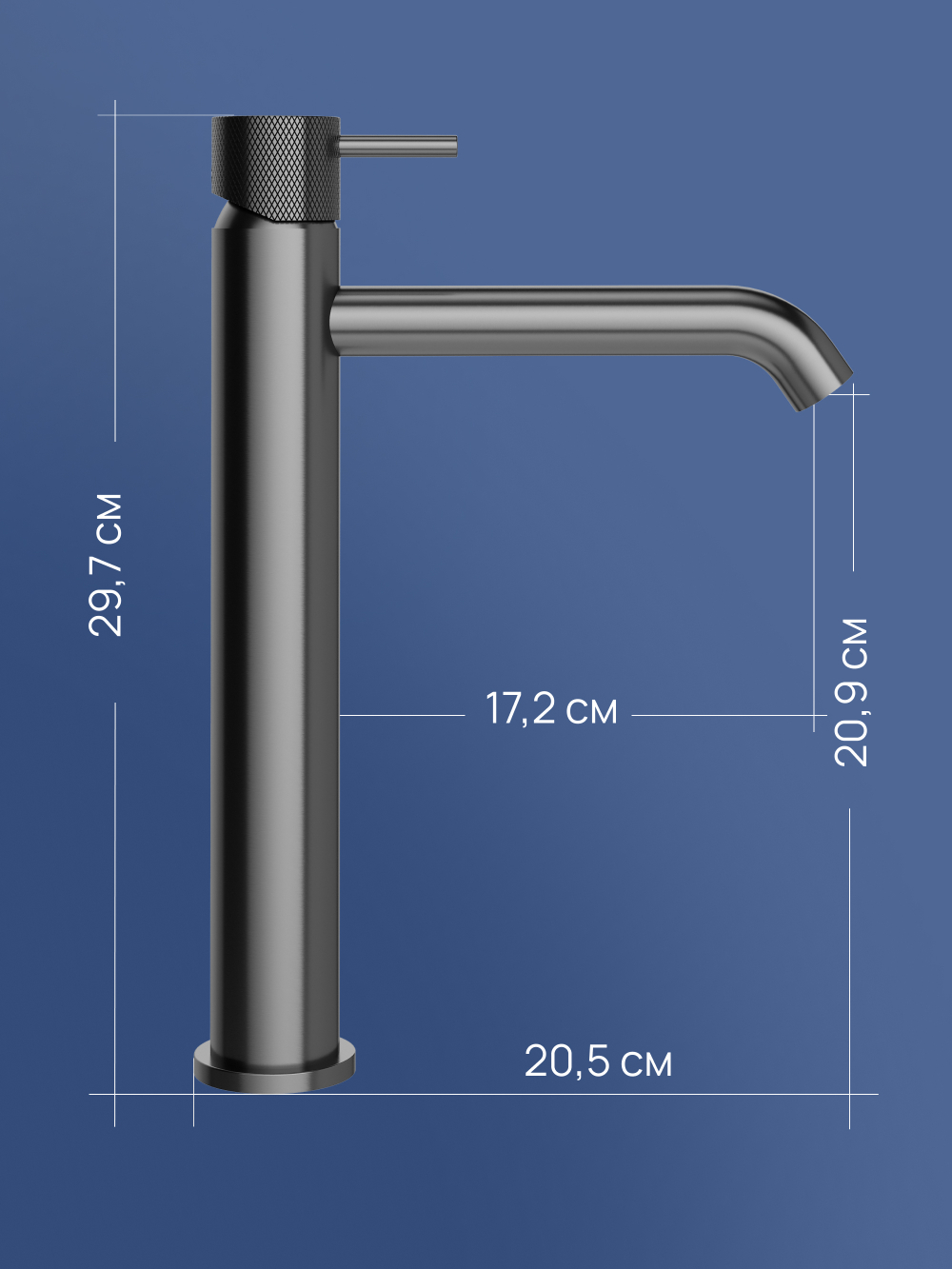 Смеситель для раковины STWORKI Стокгольм S36020GB вороненая сталь
