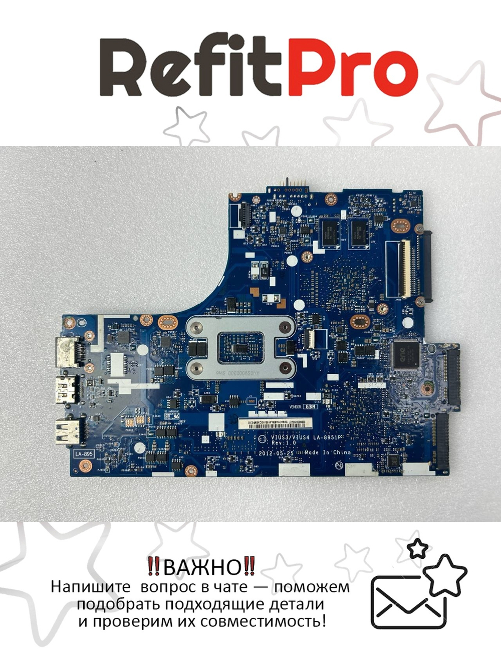 Материнская плата для ноутбука Lenovo S400 VIUS4 W8 DIS I3-2375 (90002400), оригинал