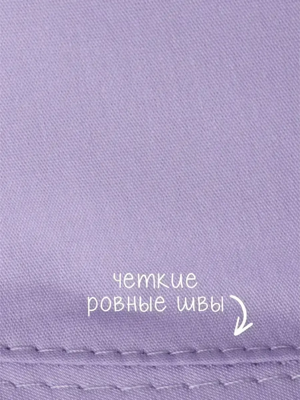 Панама летняя детская хлопковая