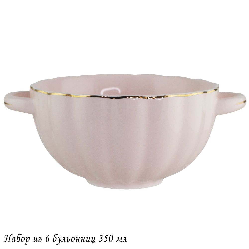 Lenardi 133-375 Набор из 6 бульонниц 350 мл MULTICOLOR в под.уп.(х6)Фарфор