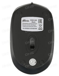 Компьютерная  Мышь проводная RITMIX ROM-200, черная, USB.