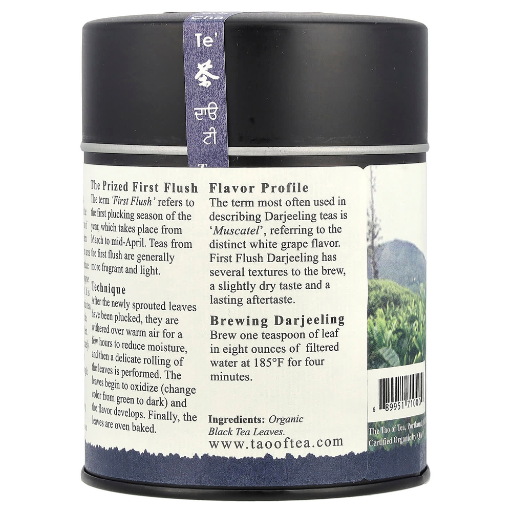 The Tao of Tea, Органический ароматный индийский черный чай, чай Дарджилинг первого сбора, 3,5 унц. (100 г)