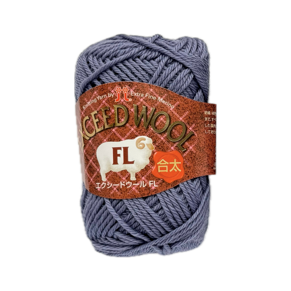 Exceed Wool FL, цвет 745 сине-сиреневый