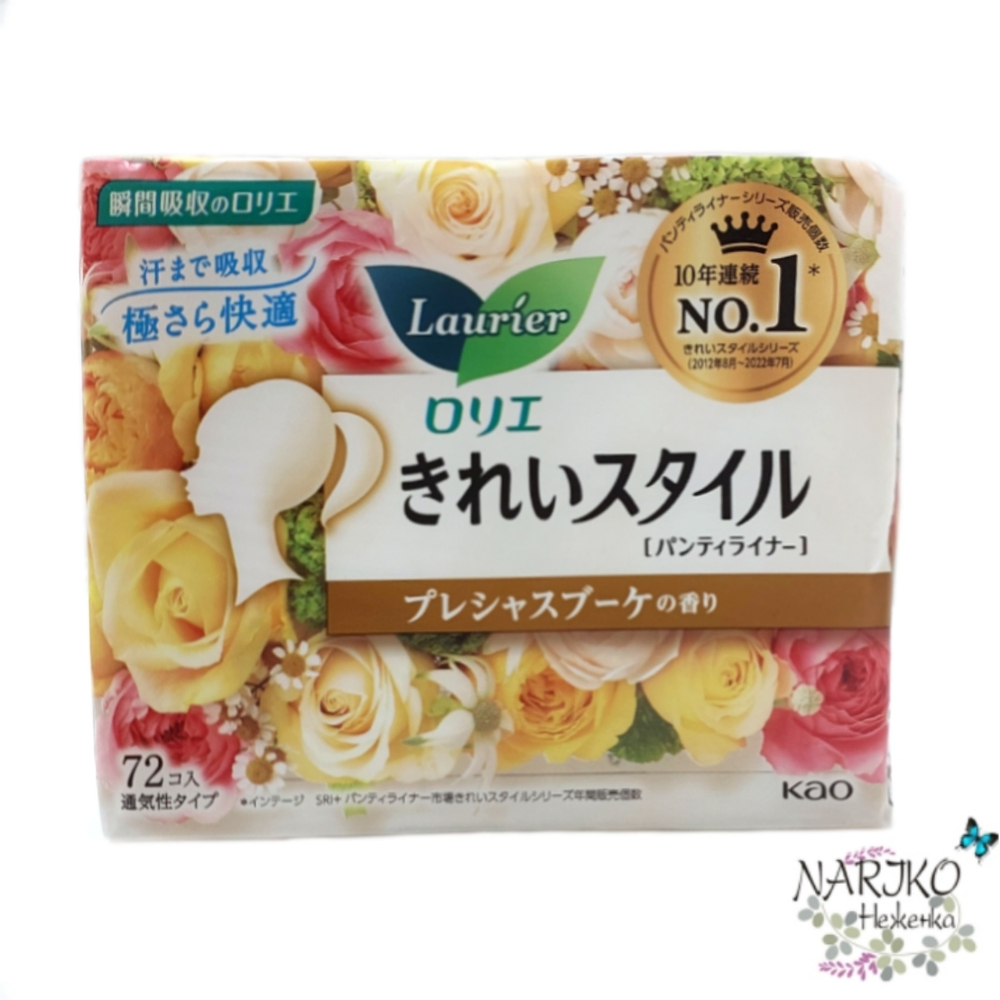 Ежедневные гигиенические прокладки KAO Laurier Beautiful Style Precious Bouquet с ароматом фруктов и цветов, длина: 14 см, в упаковке 72 шт.