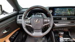 Lexus ES300h 7 Generation Luxury Plus (01.2024)