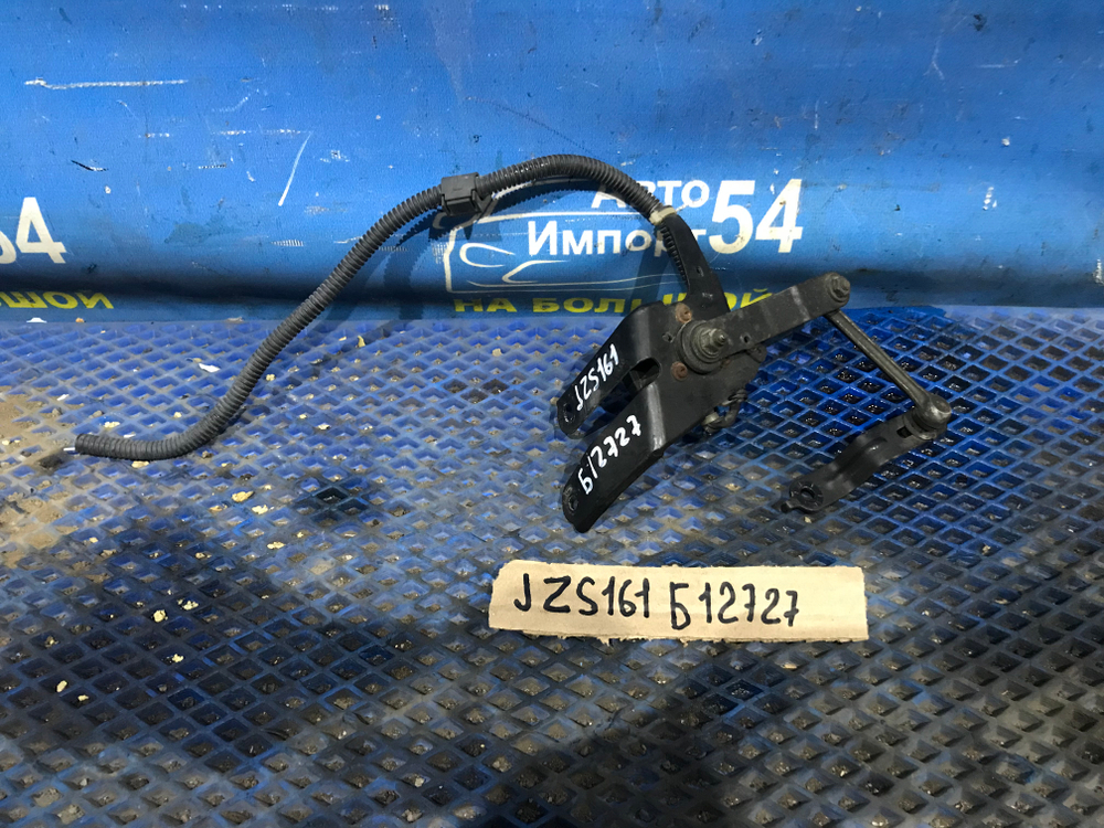 Датчик высоты дорожного просвета TOYOTA ARISTO 1997-2004