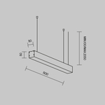 Линейный светильник Technical LL312025