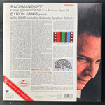 Рахманинов - Концерт для фортепиано с оркестром № 3 (Европа 2015г.)