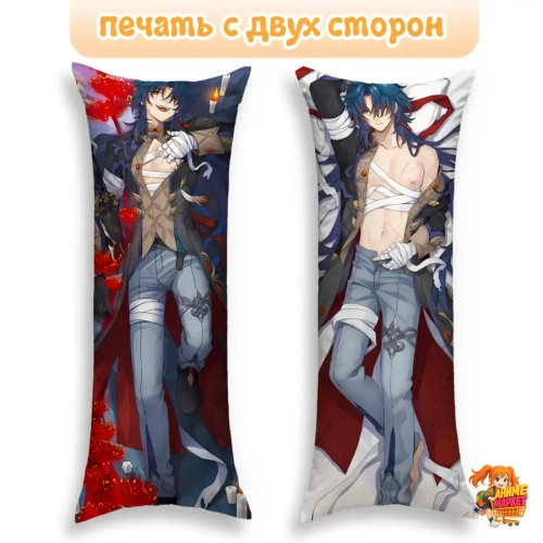 Дакимакура Honkai Star Rail Блэйд