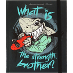 Дневник школьный Проф-Пресс 1-11 кл., 40л., 7БЦ, глянц, ламин., лен, резинка, "Голодная акула"