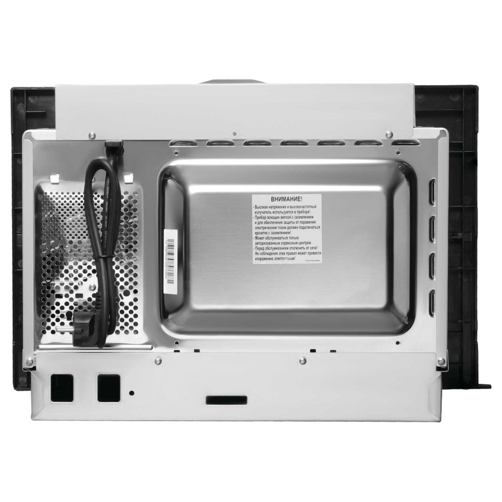 Микроволновая печь KMI 720 X