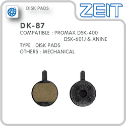 Колодки тормозные ZEIT, для DISK - MECHANICAL, совместимы: Promax DSK-400/DSK-601J/Xnine, комплект -2шт.