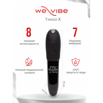 Набор Come To Bed (We-Vibe Tango X, анал. втулка Crystal Butt Plug, повязка на глаза Satin Blindfold)