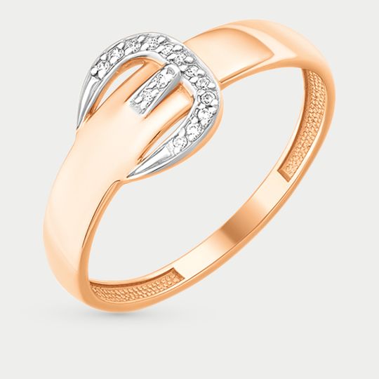 Кольцо золотое