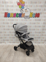 Коляска прогулочная Farfello Comfy Go Comfort серый