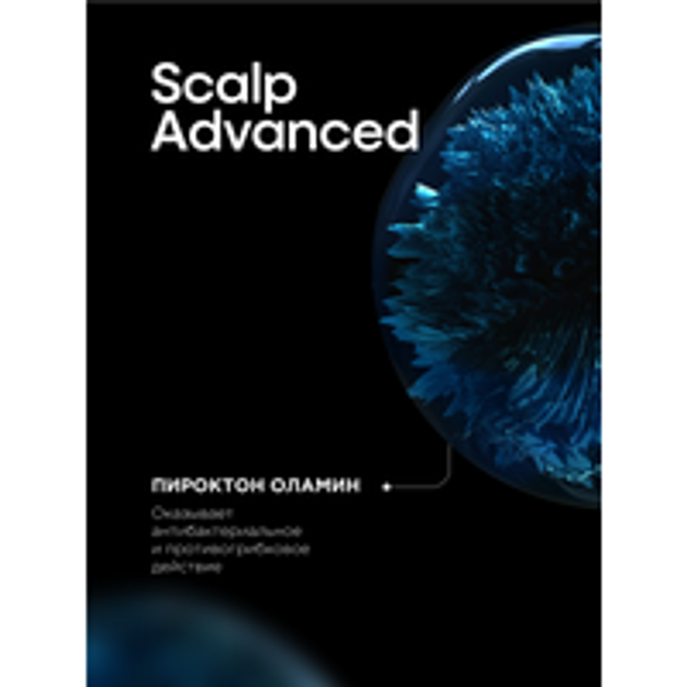L'Oreal Professionnel Scalp Advanced шампунь против перхоти для всех типов волос, 300 мл .
