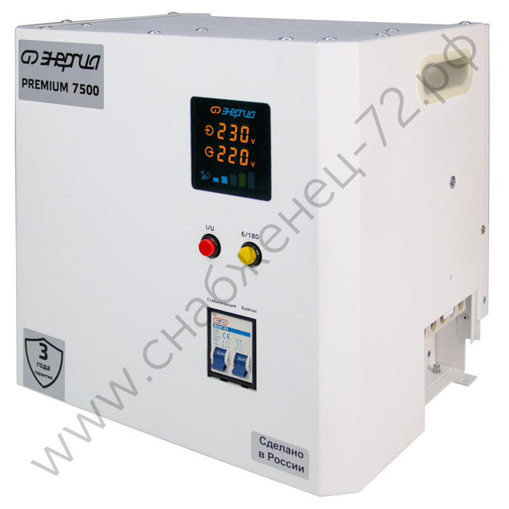 Стабилизаторы напряжения Энергия Premium Light