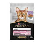 Влажный корм PRO PLAN DELICATE DIGESTION для взрослых кошек с чувствительным пищеварением индейка в соусе 85г x 26 шт