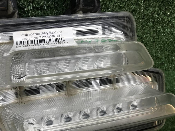 ПТФ правая Chery Tiggo 7 Pro (2020-2024)