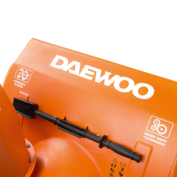 Снегоуборщик DAEWOO DAST 17110