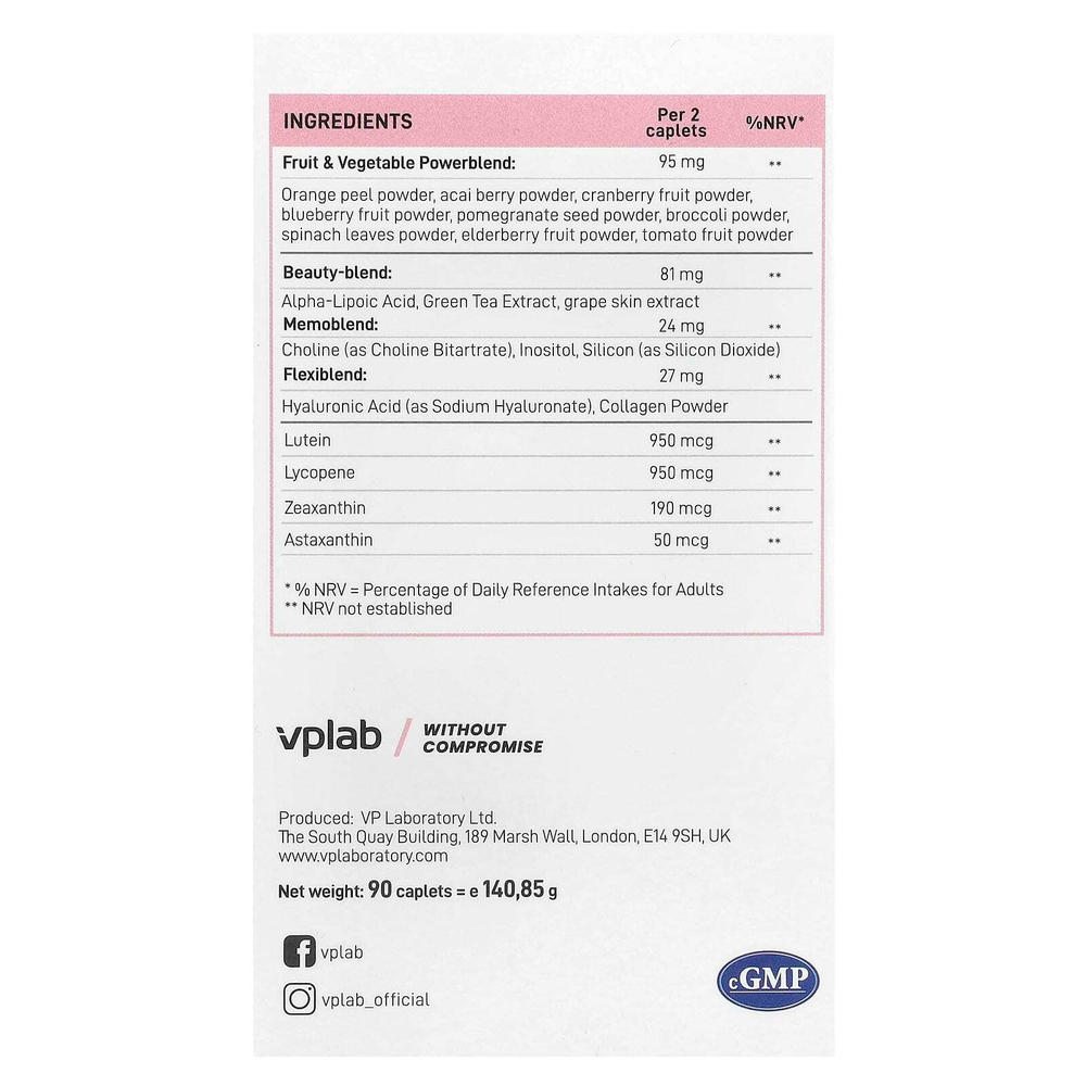 Vplab, Ultra Women’s, мультивитамины для женщин, 90 капсул