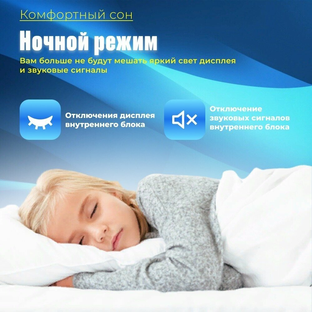 Сплит-система MDV серия Aurora Desing On/Off 09 панель Silver indoor (кондиционер настенный) MDSA-09HRN8/MDOA-09HN8