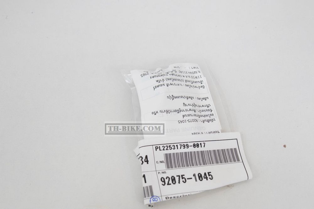 92075-1045. DAMPER. Kawasaki